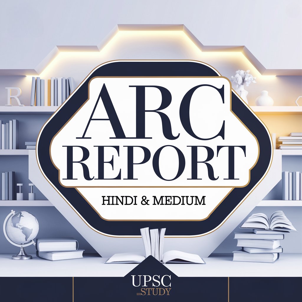 ARC REPORT