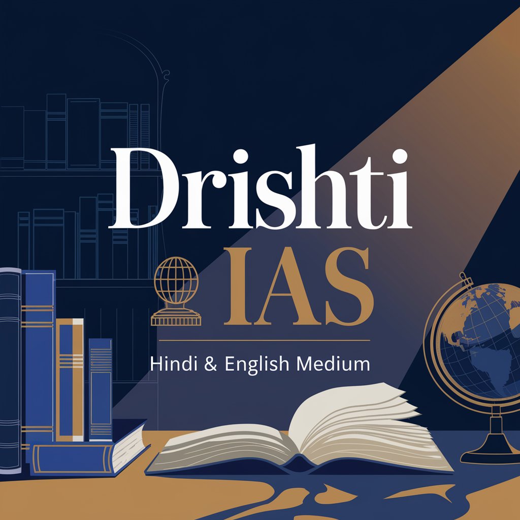 DRISHTI IAS