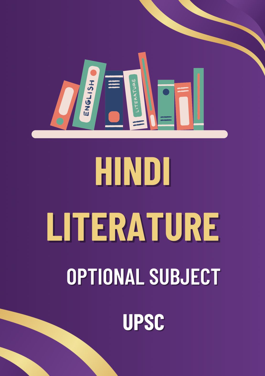 Hindi Literature