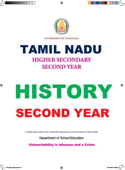 TAMILNADU BOARD  CLASS 12 HISTORY SECOND YEAR English