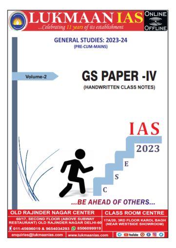 LUKMAAN IAS GENERAL STUDIES 2023-24 GS PAPER IV  PART-2