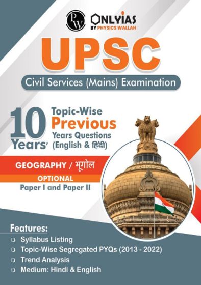 Geography Optional Topic-Wise PYQs Pw Only IAS Eng Medium