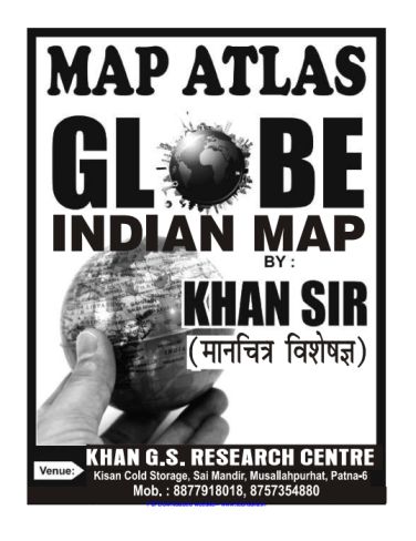 INDIAN MAP BY KHAN SIR