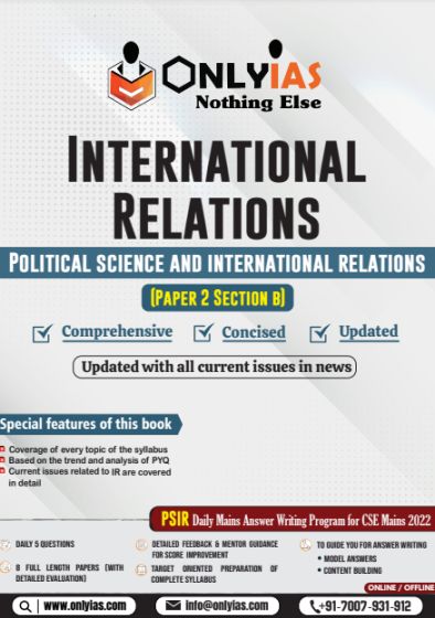 INTERNATIONAL RELATIONS ONLYIAS PSIR BOOKLET PDF PW ONLY IAS ENG MEDIUM