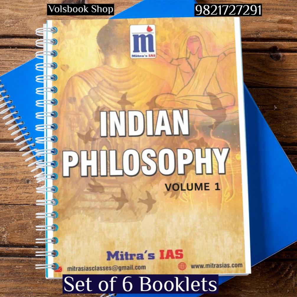 Mitra ias philosophy notes