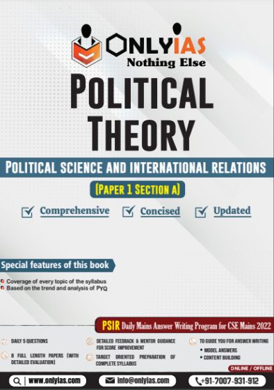 POLITICAL THEORY ONLYIAS PSIR BOOKLET PDF PW ONLY IAS ENG MEDIUM