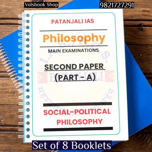 Patanjali IAS Philosophy Notes English Medium