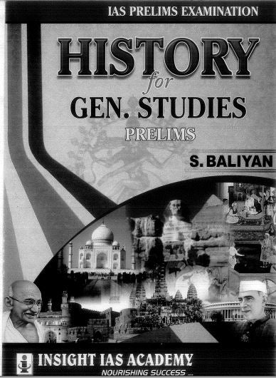 S.BALIYAN HISTORY