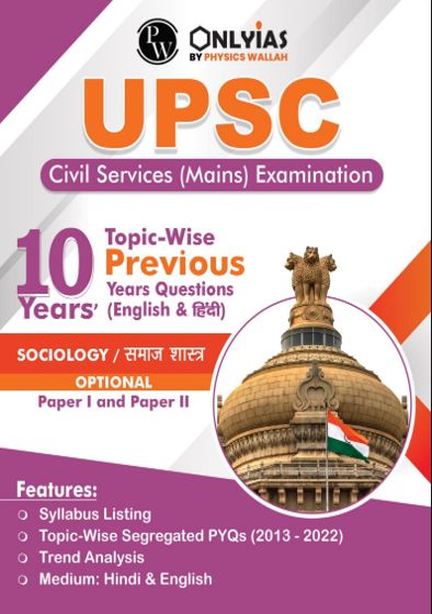 Sociology Optional Topic-Wise PYQs Pw Only IAS Eng Medium