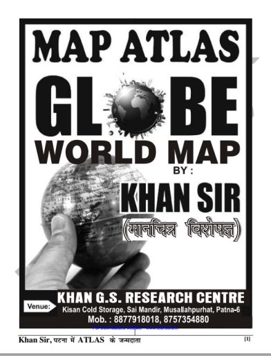 WORLD MAP BY KHAN SIR