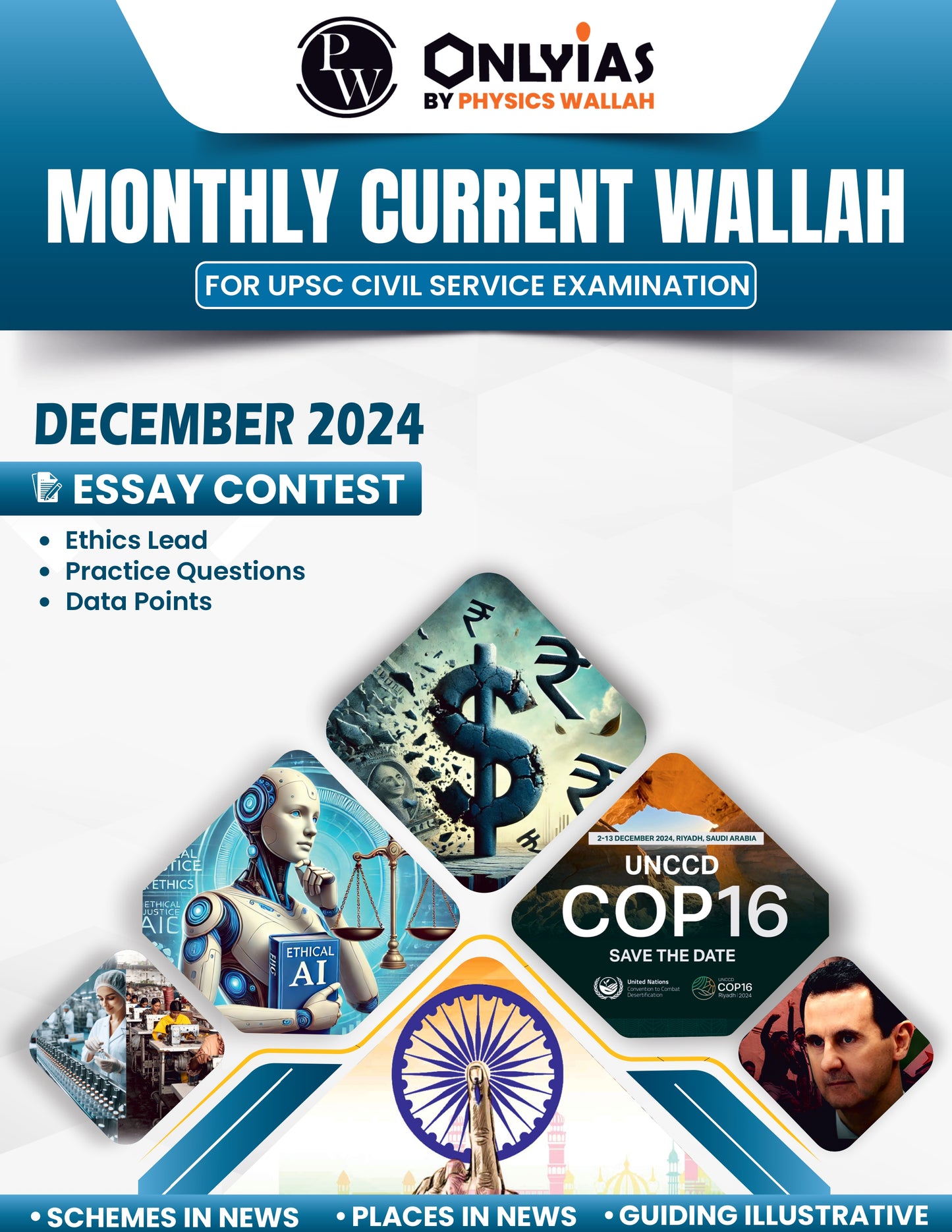 Monthly Current Walllah Magazine December 2024 Pw Only IAS English Medium