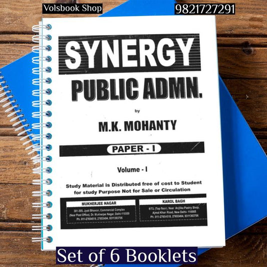 Synergy IAS Public Administration Notes