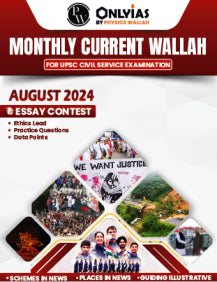 Monthly Current Walllah Magazine August 2024 Pw Only IAS Eng Medium