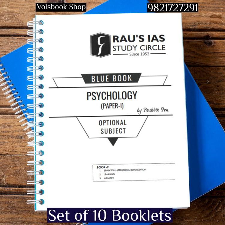 Psychology Optional Notes  By Rau IAS In English For UPSC Mains