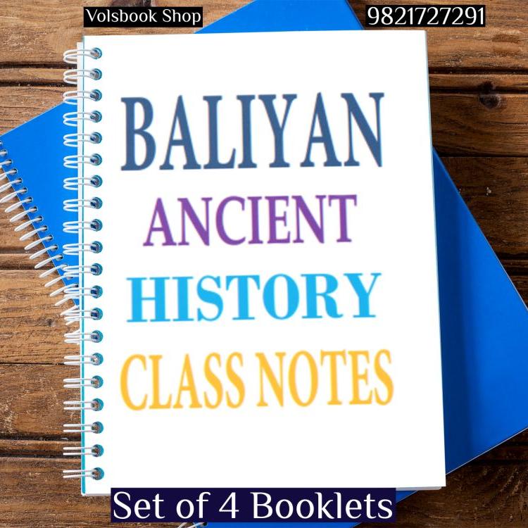 S Baliyan History Optional Class Notes