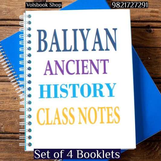 S Baliyan History Optional Class Notes