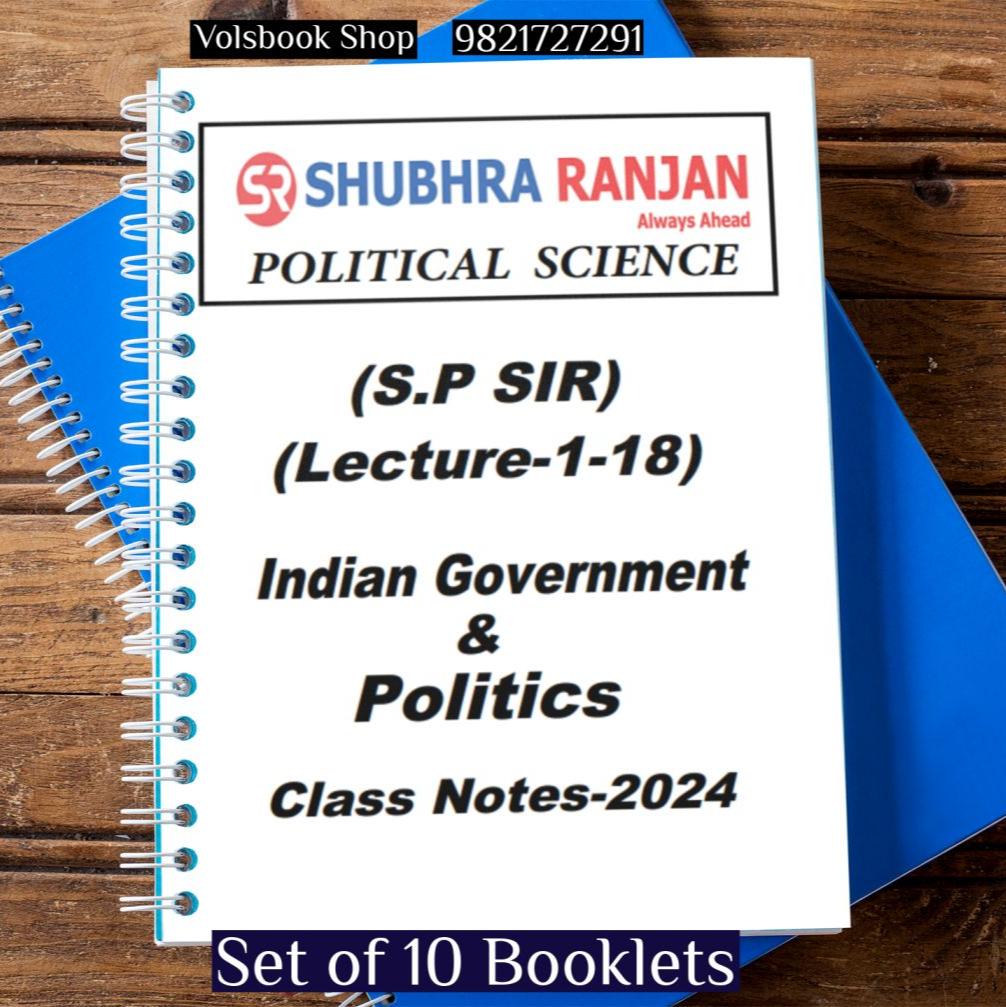 Shubhra Ranjan psir notes 2025